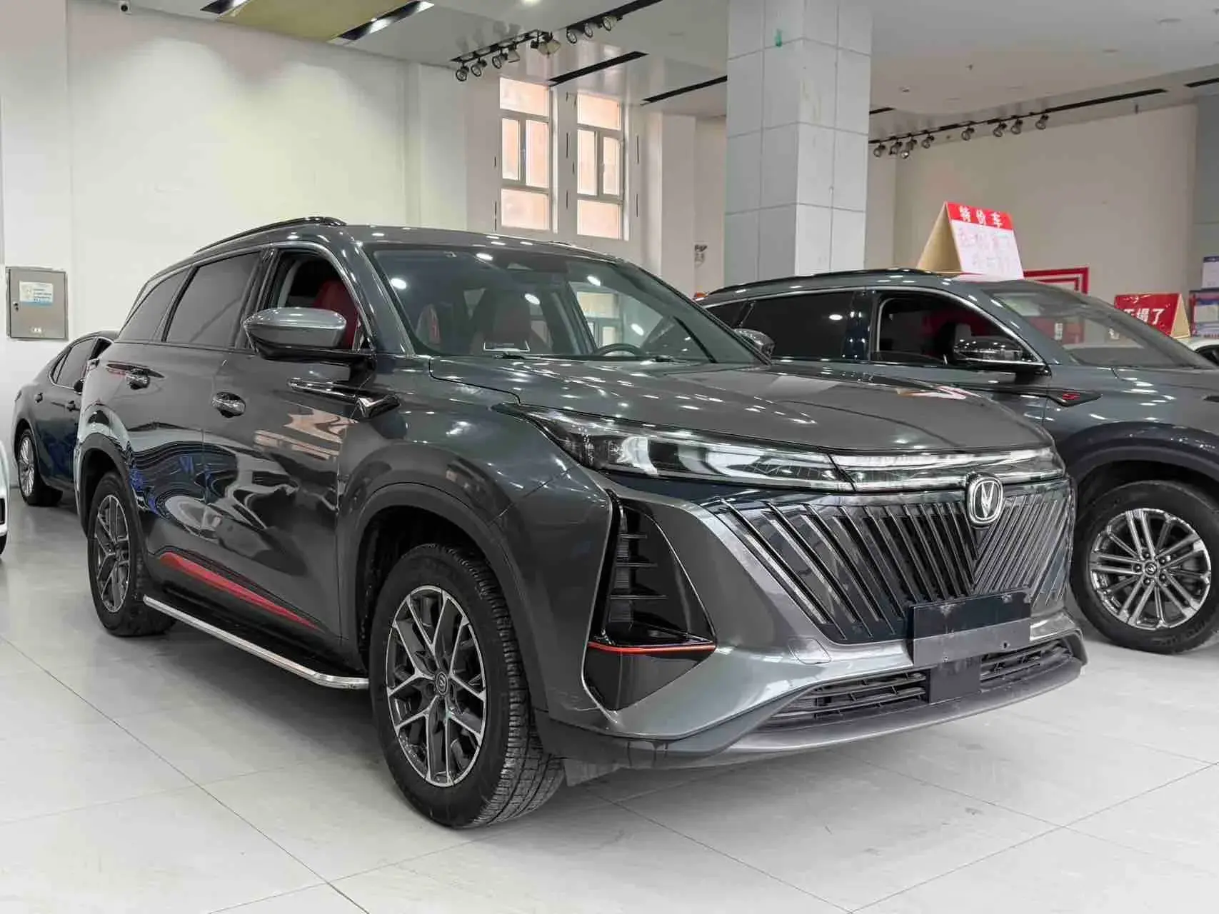 2022 CHANGAN CS75 thumbnail 3