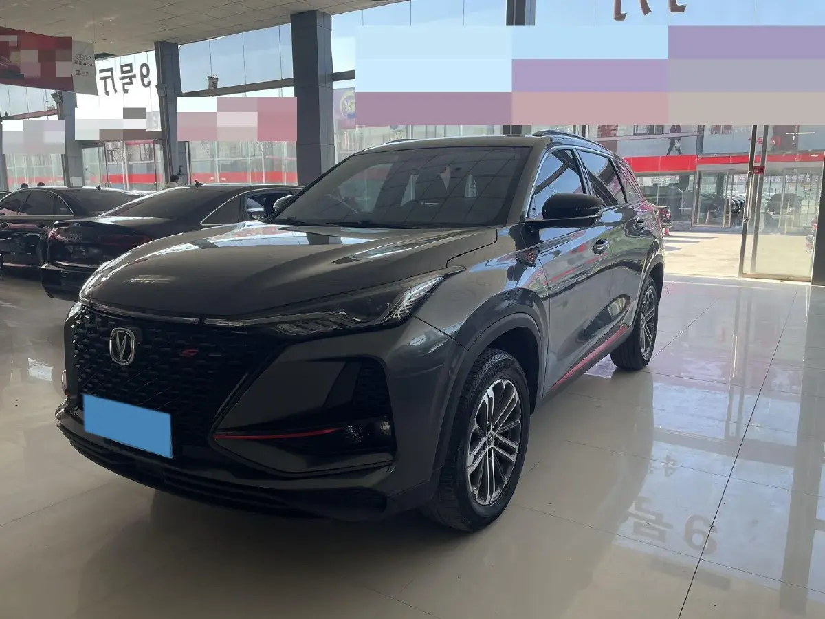 2021 ChangAn CS75 Plus 1.5T 178HP L4 6AT