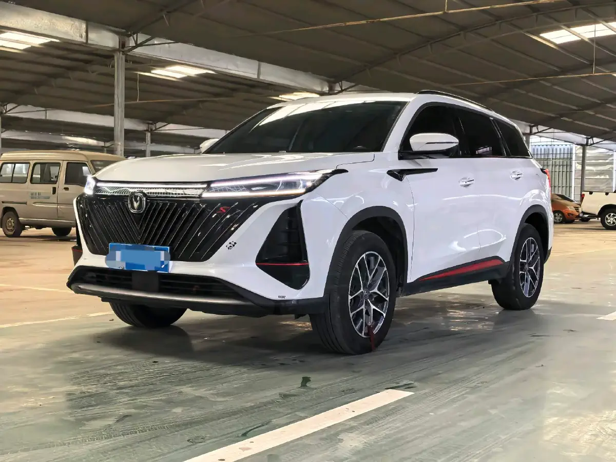2022 ChangAn CS75 Plus 1.5T 178HP L4 6AT