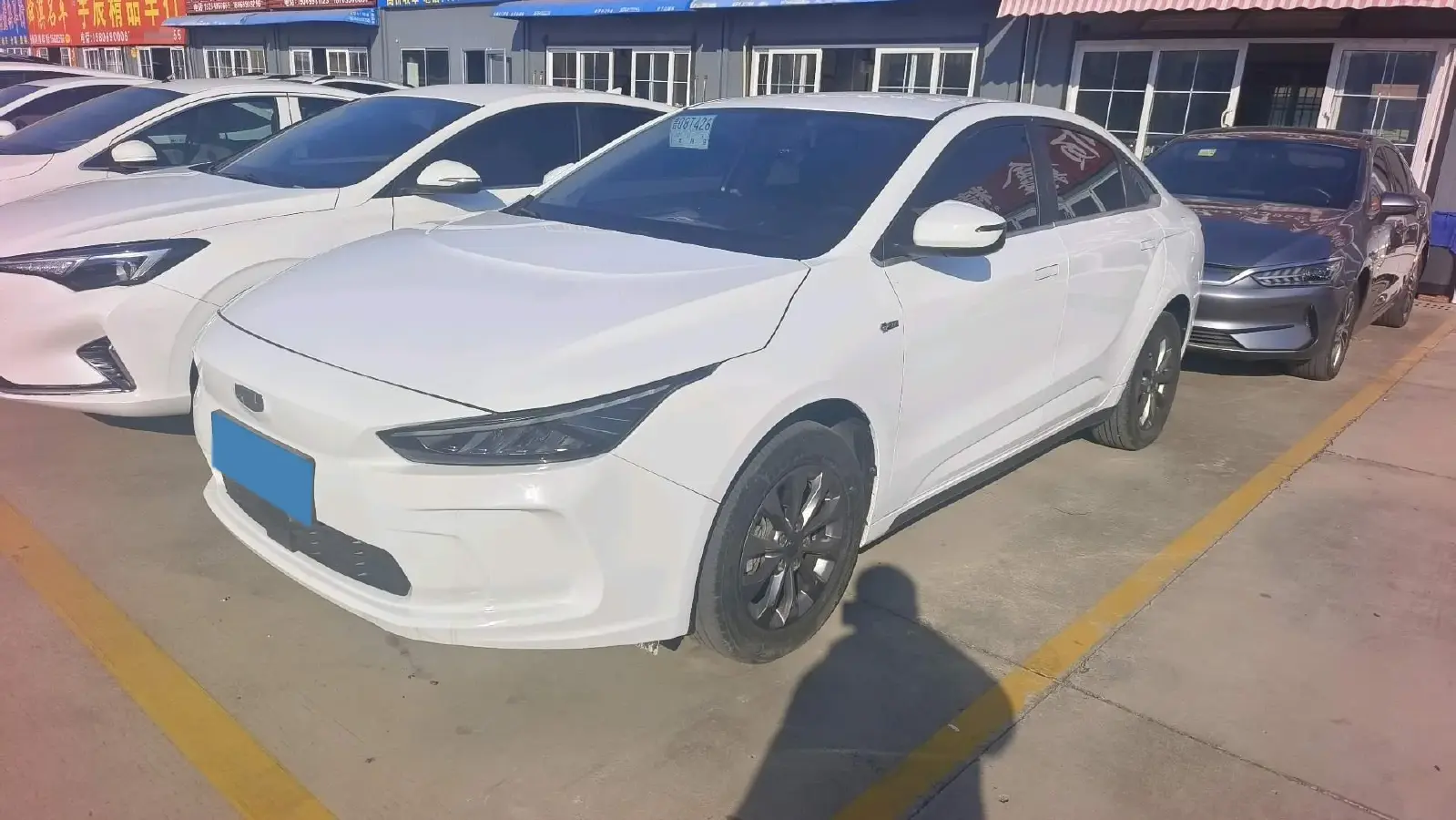 2022 BYD Yuan Plus BEV 49.92KWH