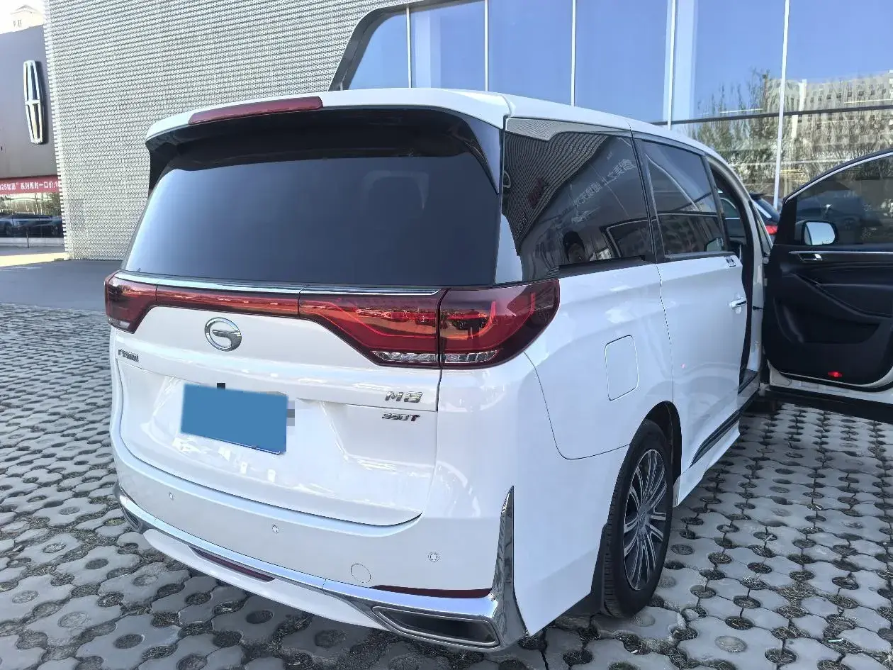 2021 GAC TRUMPCHI thumbnail 4