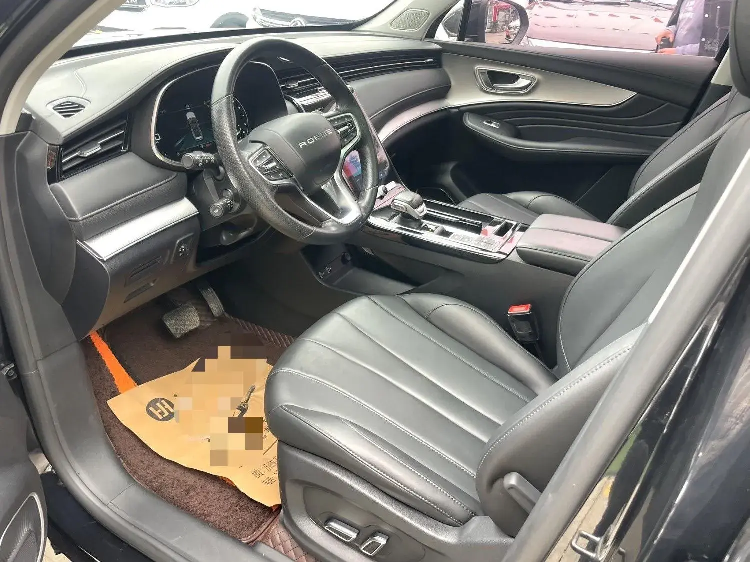 2019 ROEWE RX5 thumbnail 3