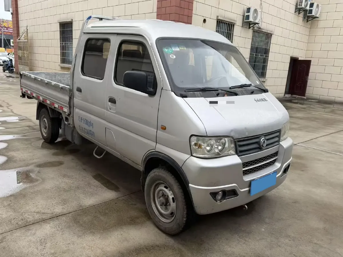 2014 DongFeng Aeolus S30 1.6L 106HP L4 5MT,autocango,china used car exporter,china ev exporter,chinese used car exporter,chinese used ev exporter