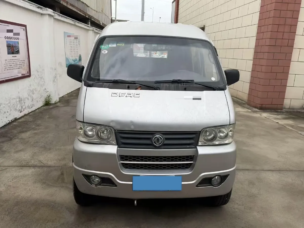 2014 DongFeng Aeolus S30 1.6L 106HP L4 5MT,autocango,china used car exporter,china ev exporter,chinese used car exporter,chinese used ev exporter