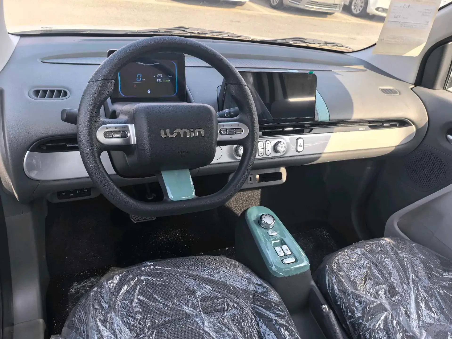 2024 CHANGAN QIYUAN thumbnail 4