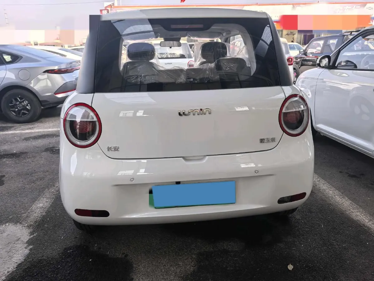 2024 ChangAn QiYuan Lumin BEV 13.41KWH,autocango,china used car exporter,china ev exporter,chinese used car exporter,chinese used ev exporter