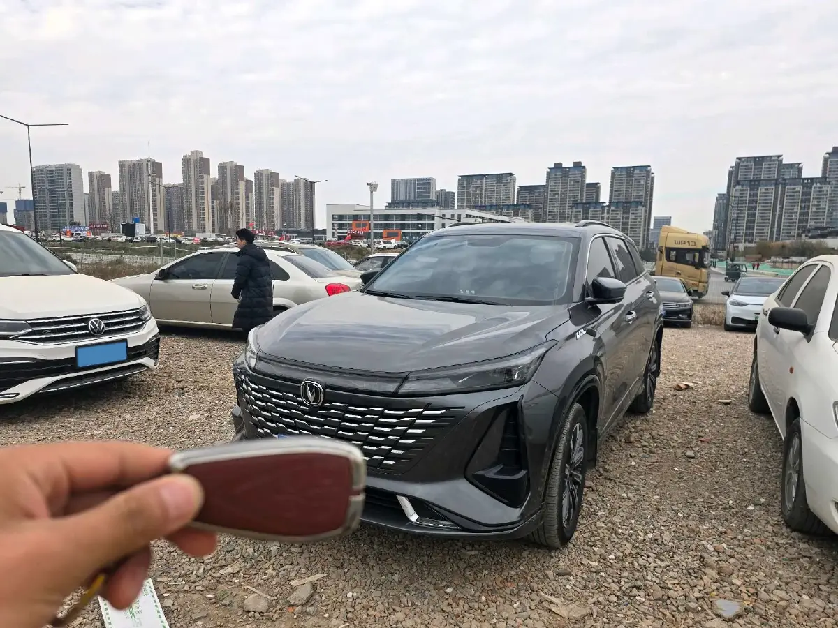 2023 ChangAn CS75 Plus 1.5T 188HP L4 8AT