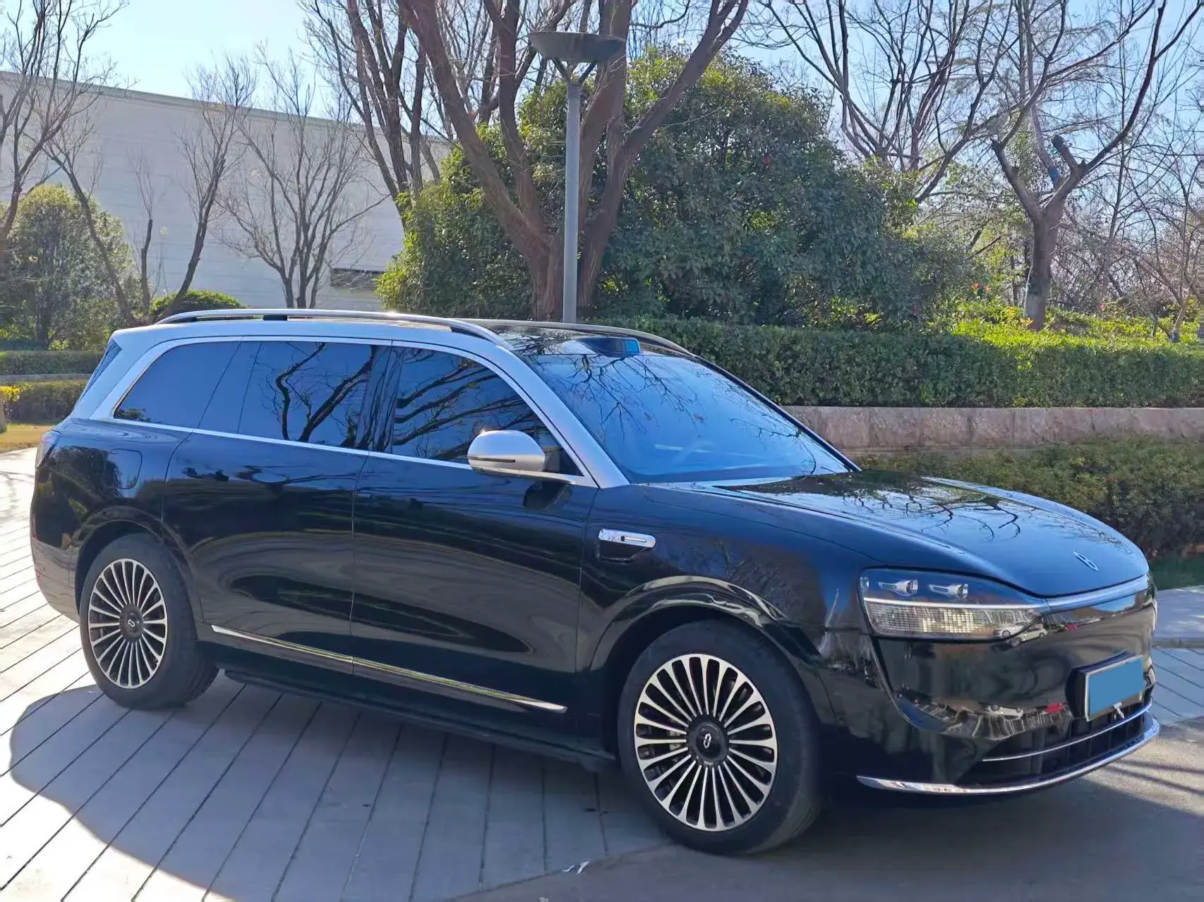 2025 HIMA AITO thumbnail 3