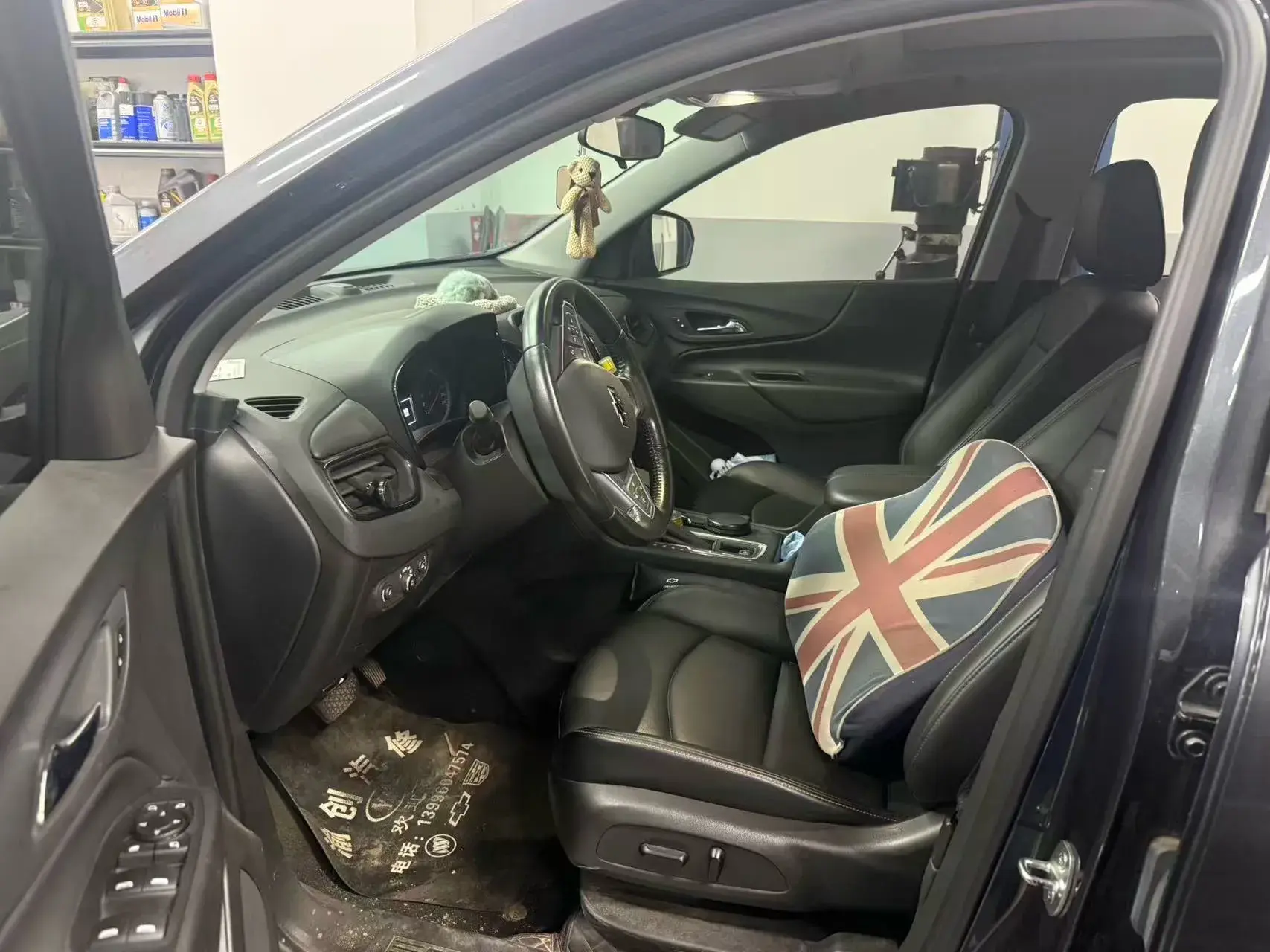 2021 CHEVROLET EQUINOX thumbnail 4