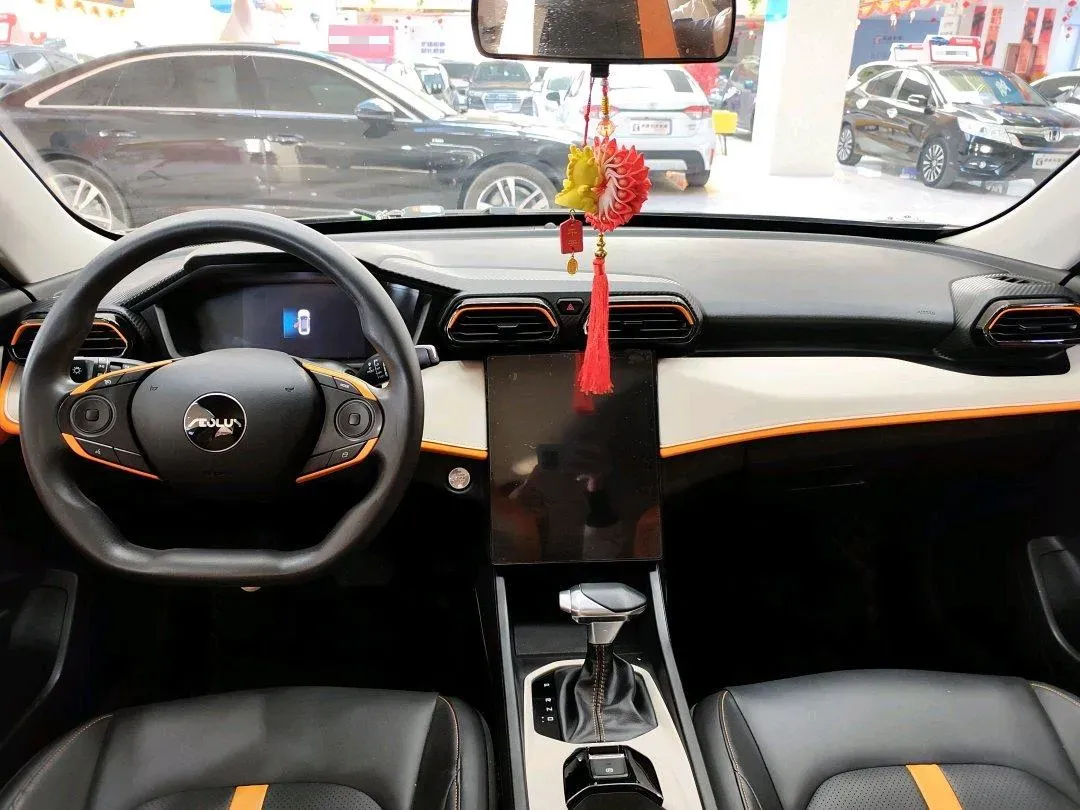 2023 DongFeng Aeolus YiXuan 1.5L 125HP L4 6DCT,autocango,china used car exporter,china ev exporter,chinese used car exporter,chinese used ev exporter