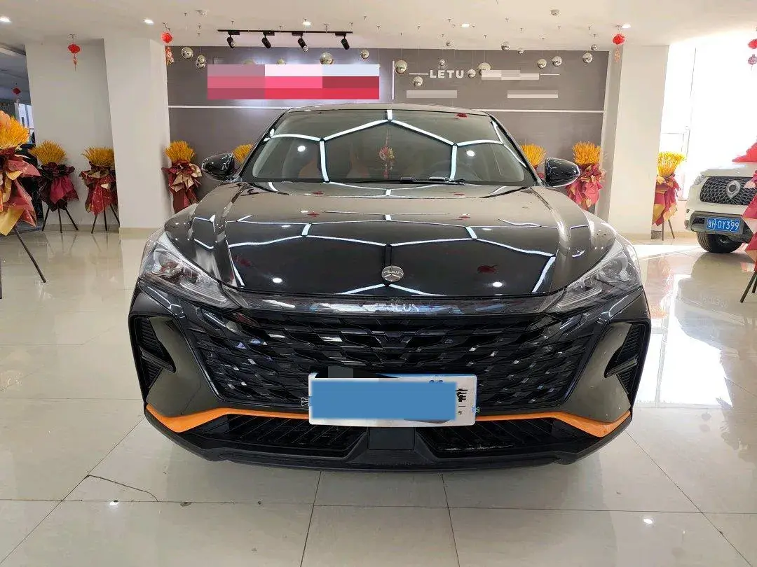 2023 DONGFENG AEOLUS thumbnail 2