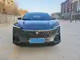 2023 ChangAn UNI-T 1.5T 188HP L4 7DCT