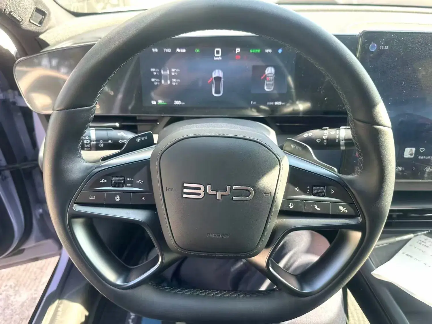 2025 BYD SEAL thumbnail 4