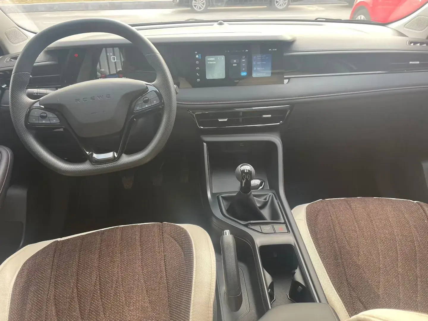 2023 ROEWE I5 thumbnail 4