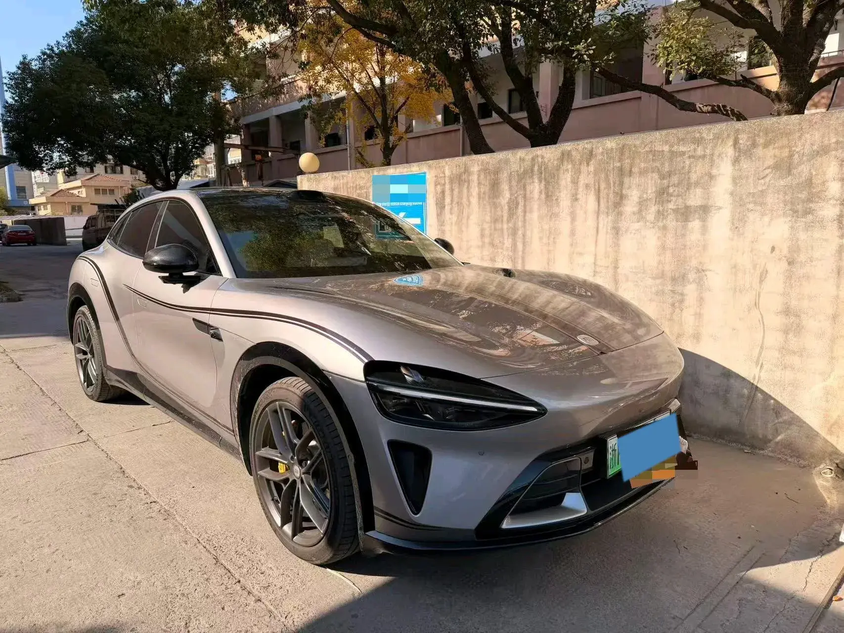 2025 MI YU7 thumbnail 2