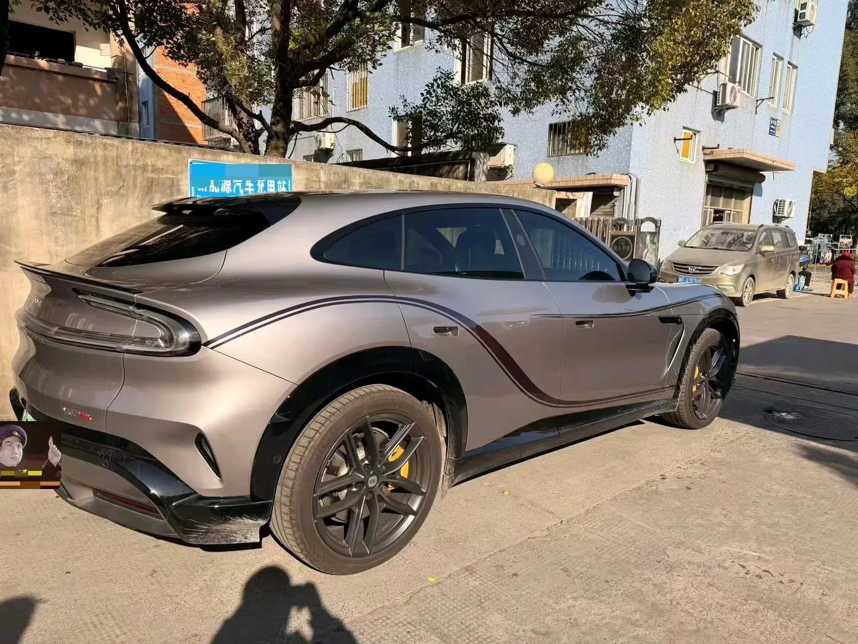 2025 MI YU7 thumbnail 3