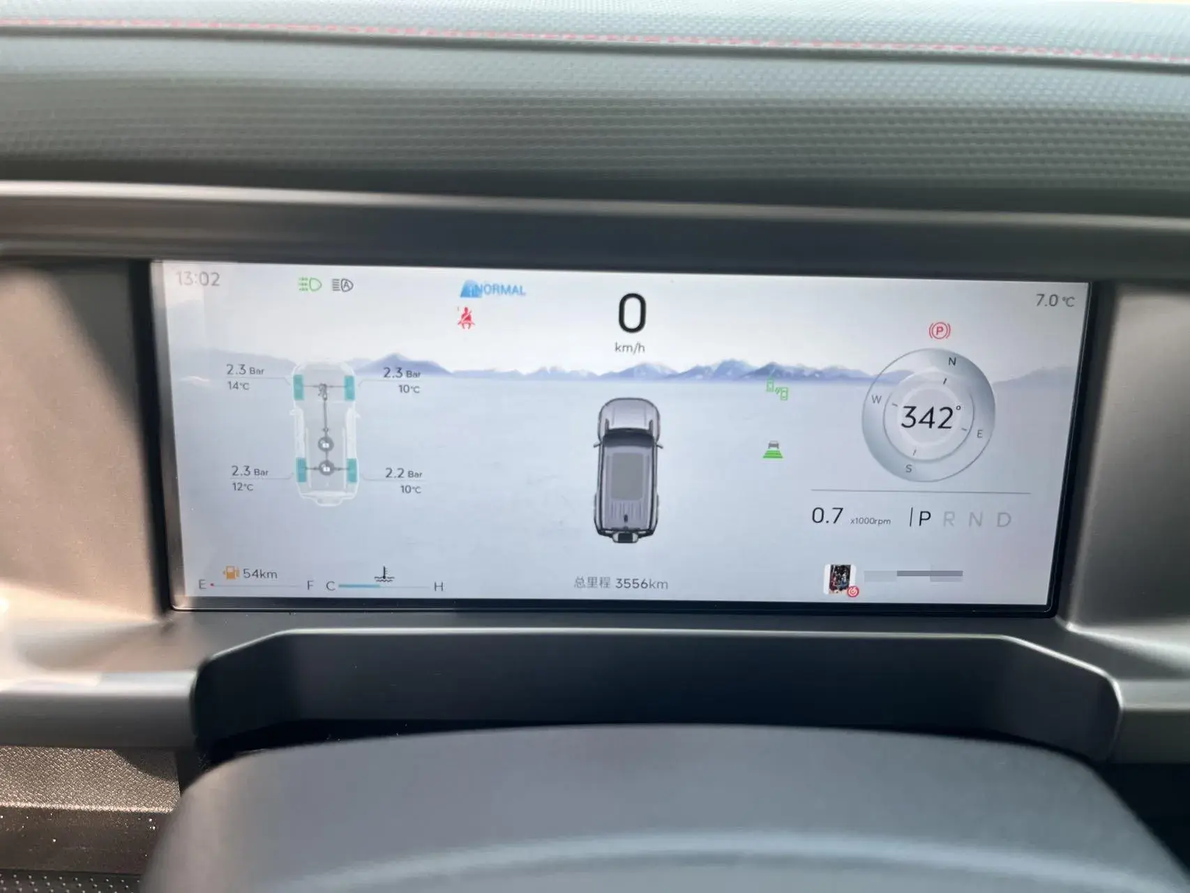 2025 JETOUR TRAVELLER thumbnail 4