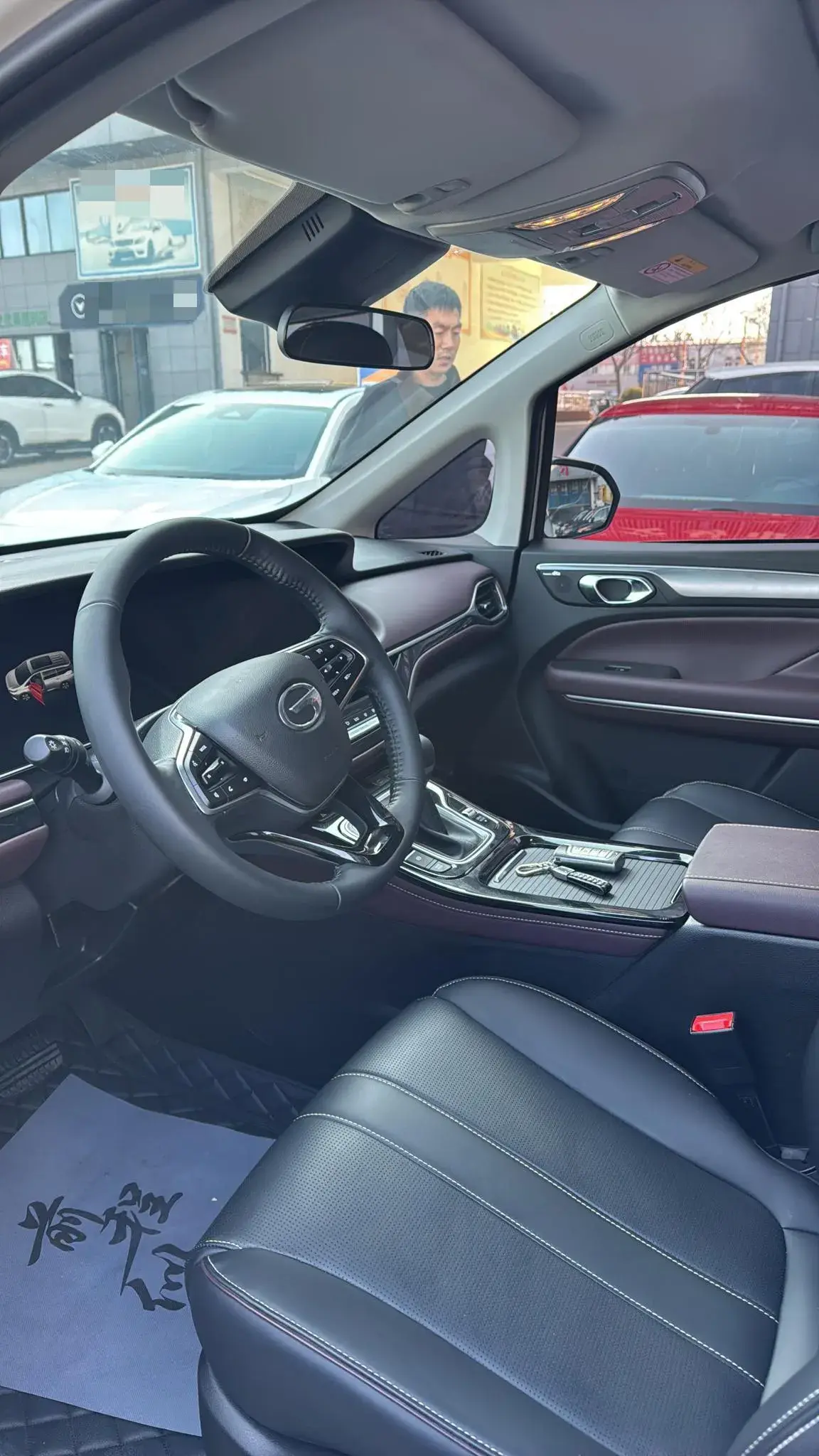 2023 GAC TRUMPCHI thumbnail 4