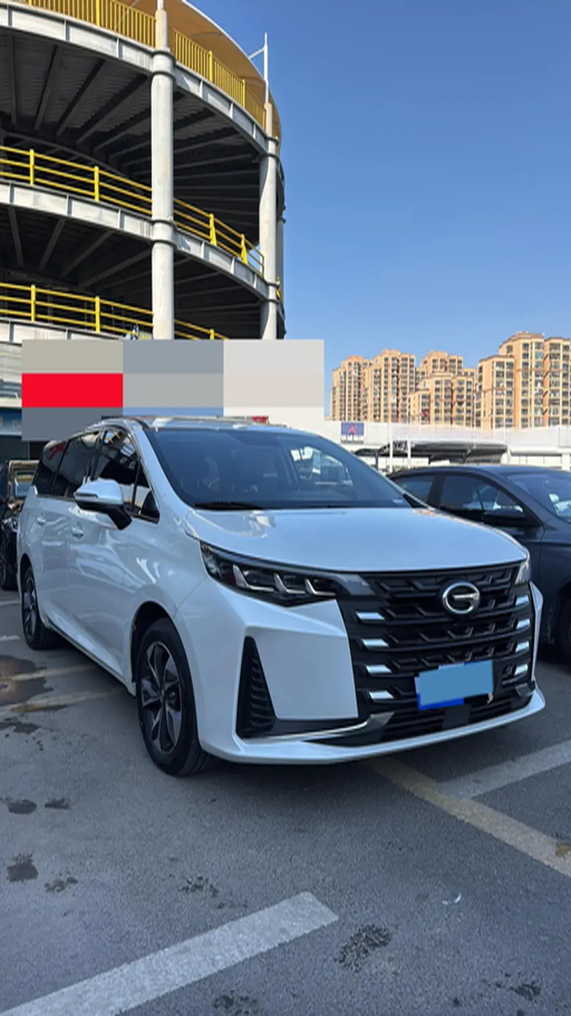 2023 GAC TRUMPCHI thumbnail 3