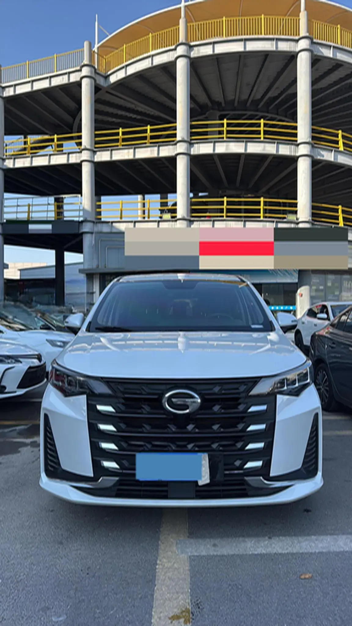 2023 GAC TRUMPCHI thumbnail 2