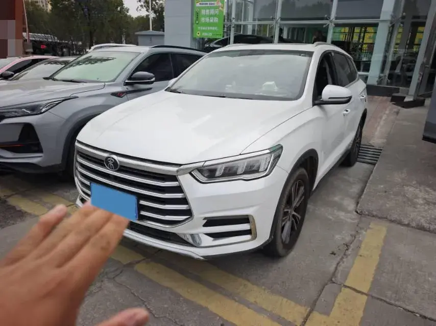 2019 BYD Song Pro 1.5T 160HP L4 6DCT