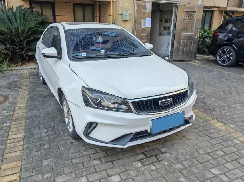 2020 GEELY EMGRAND thumbnail 2