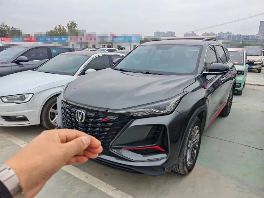 2021 ChangAn CS75 Plus 1.5T 178HP L4 6AT