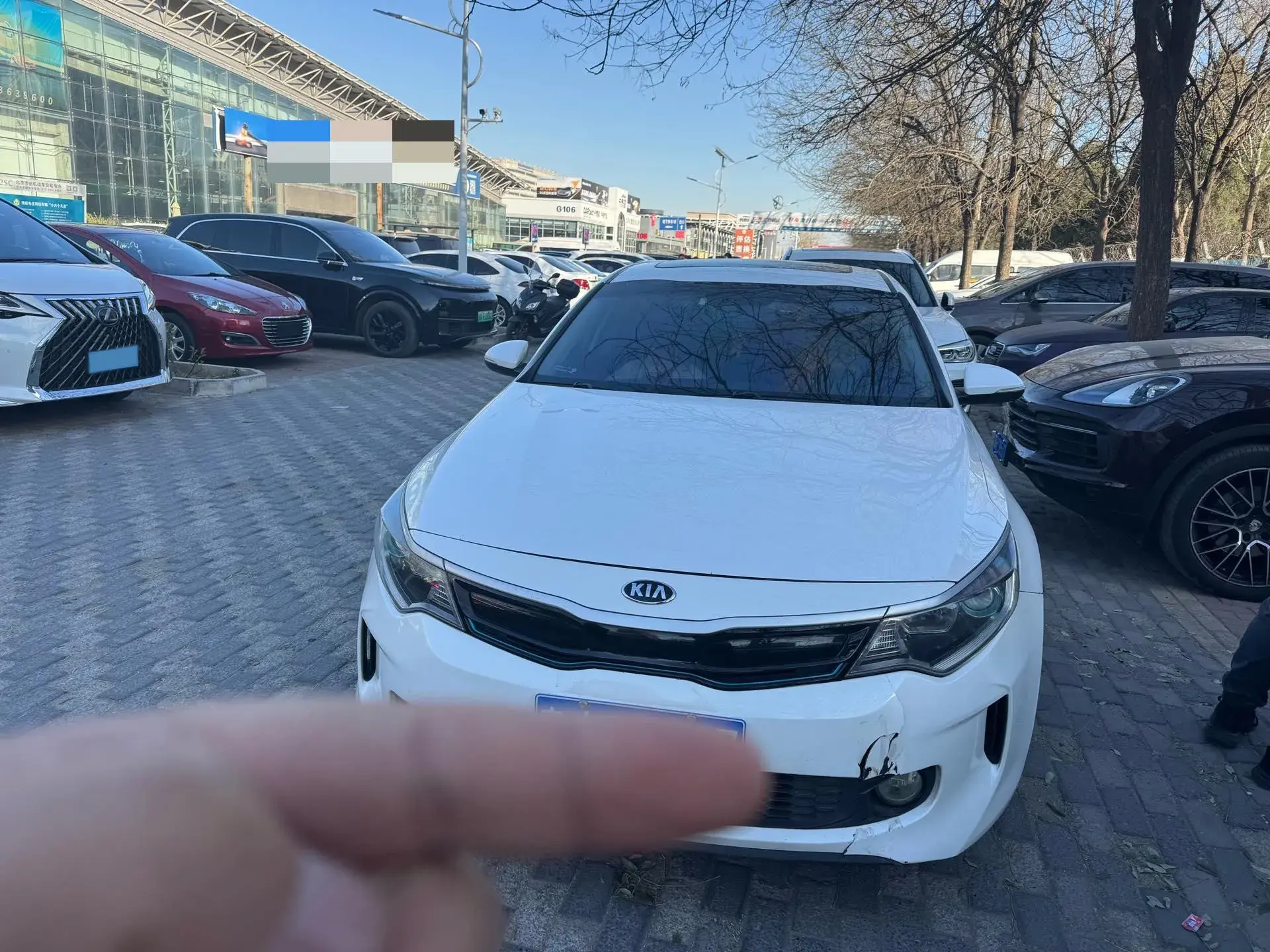 2016 KIA K5 thumbnail 2