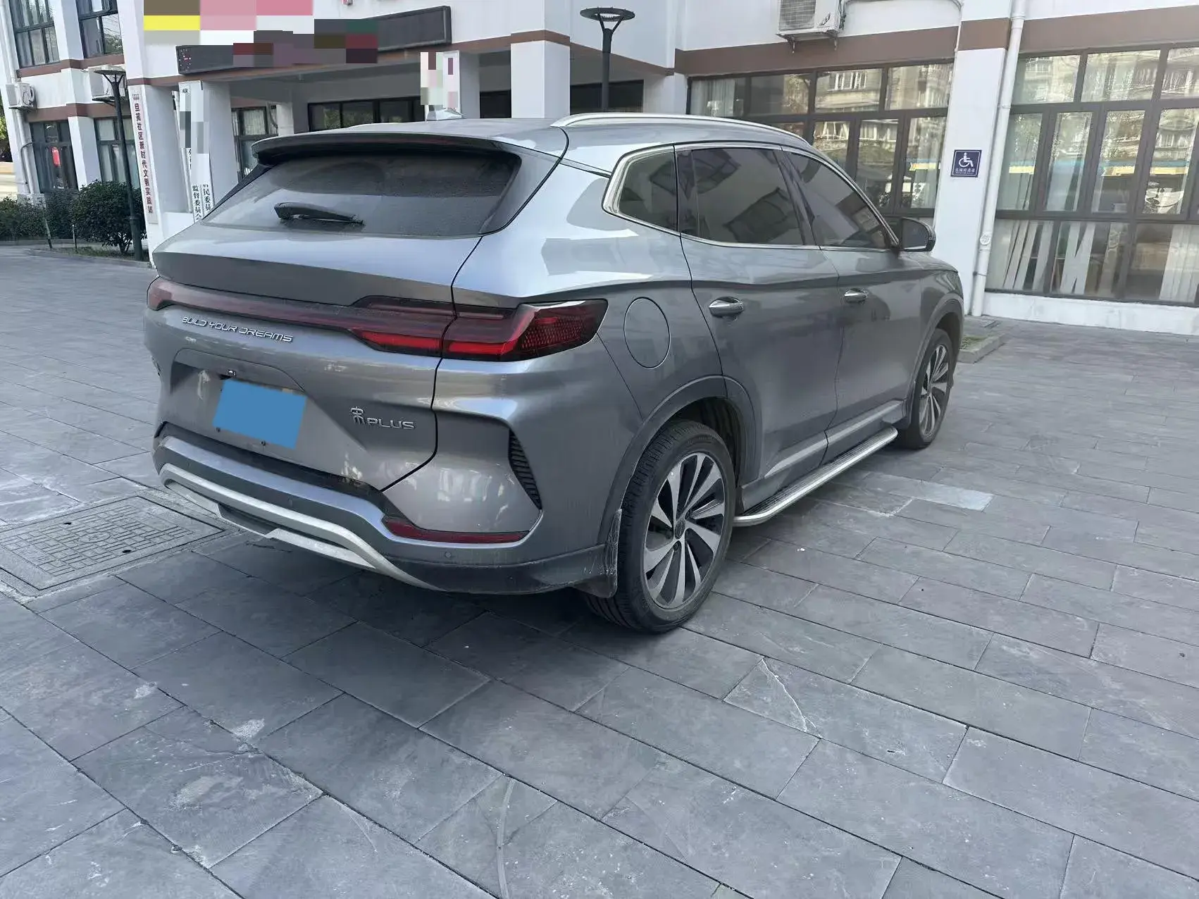 2023 BYD SONG thumbnail 2