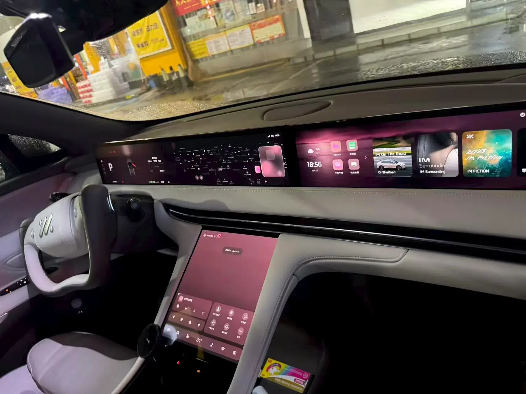 2023 IM LS7 thumbnail 3