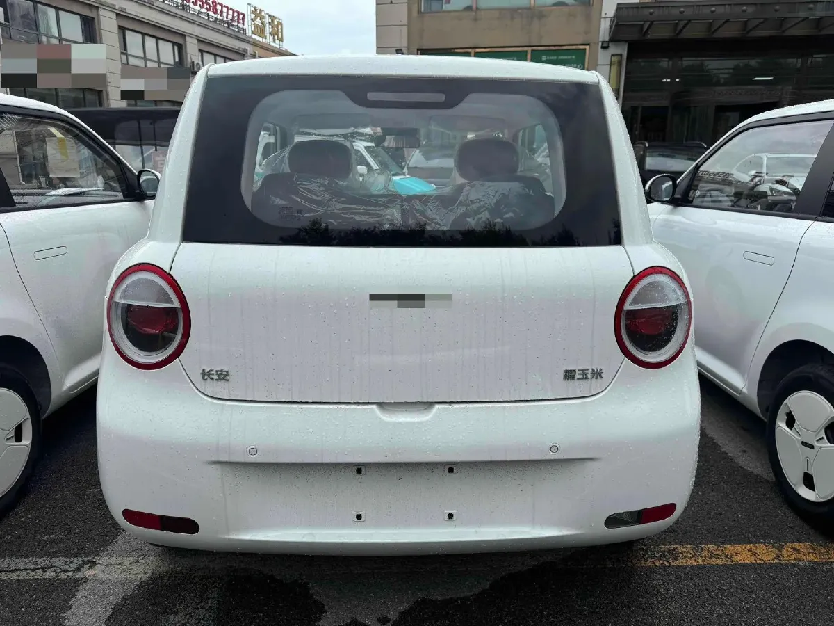 2025 ChangAn QiYuan Lumin BEV 17.65KWH,autocango,china used car exporter,china ev exporter,chinese used car exporter,chinese used ev exporter