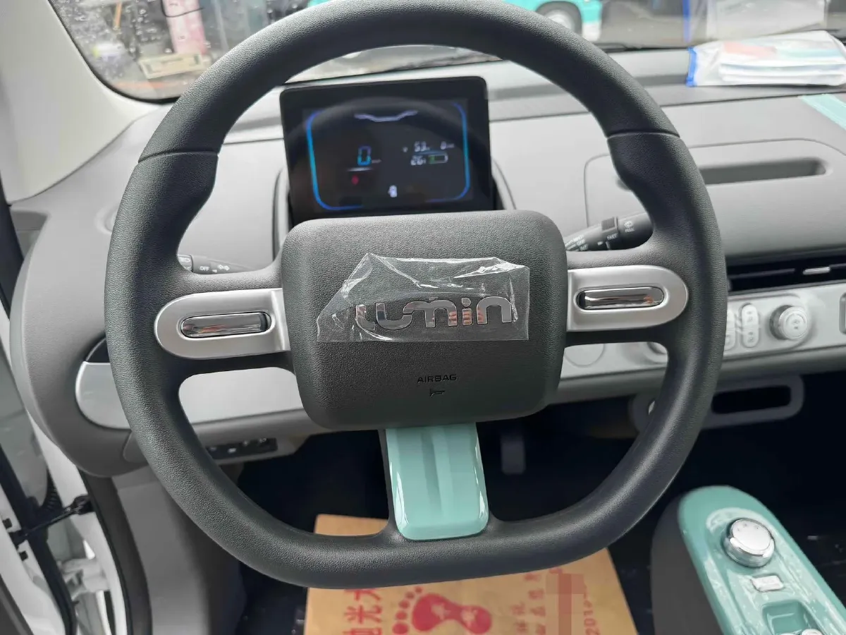 2025 ChangAn QiYuan Lumin BEV 17.65KWH,autocango,china used car exporter,china ev exporter,chinese used car exporter,chinese used ev exporter