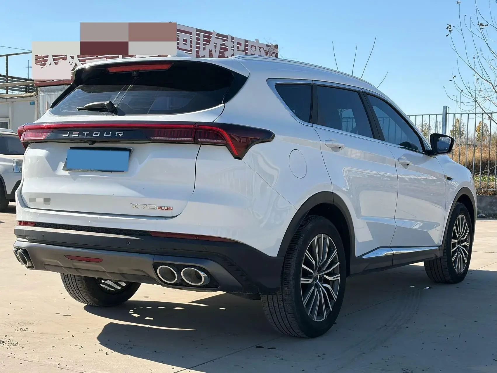 2023 JETOUR X70 thumbnail 4