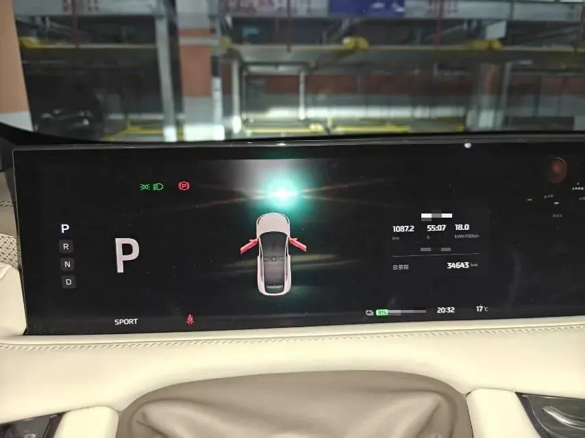 2023 IM LS7 BEV 90KWH,autocango,china used car exporter,china ev exporter,chinese used car exporter,chinese used ev exporter