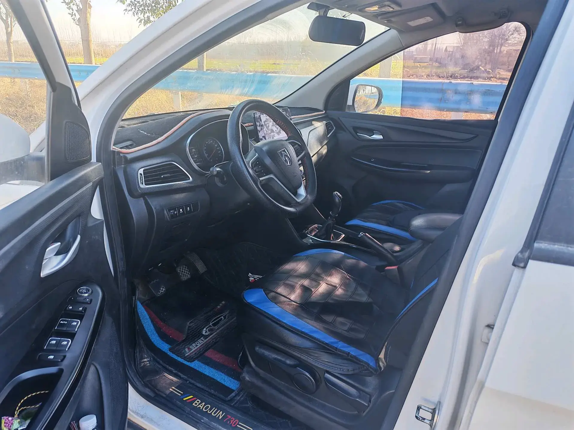 2019 BAOJUN 730 thumbnail 2