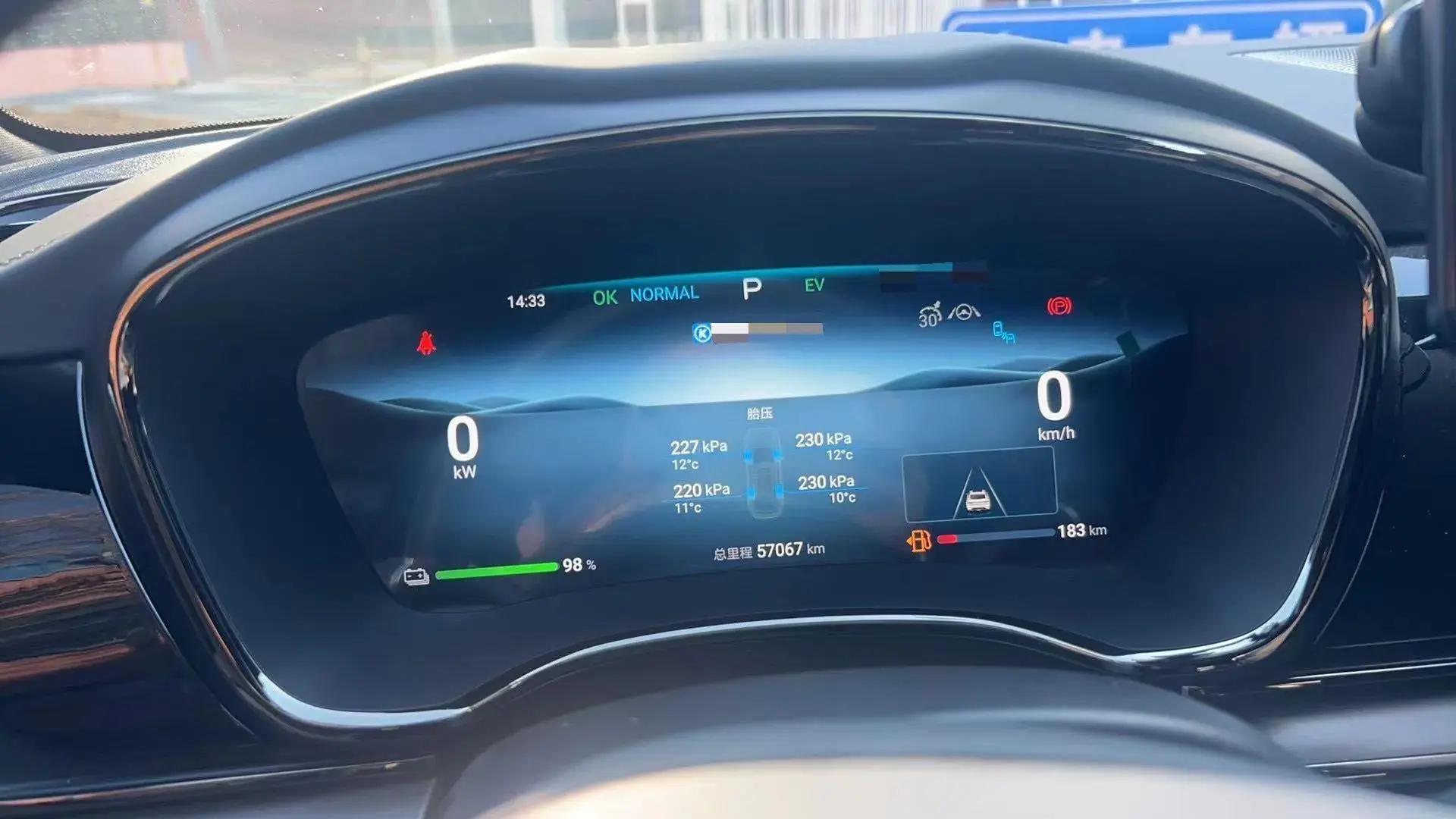 2024 BYD HAN thumbnail 4