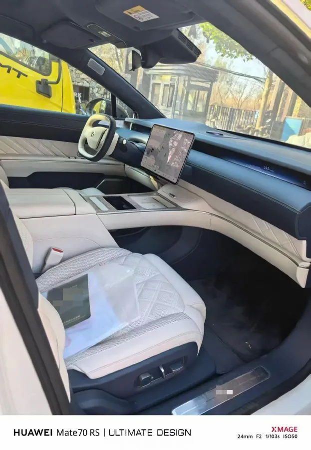 2025 NIO ET9 BEV 100KWH,autocango,china used car exporter,china ev exporter,chinese used car exporter,chinese used ev exporter