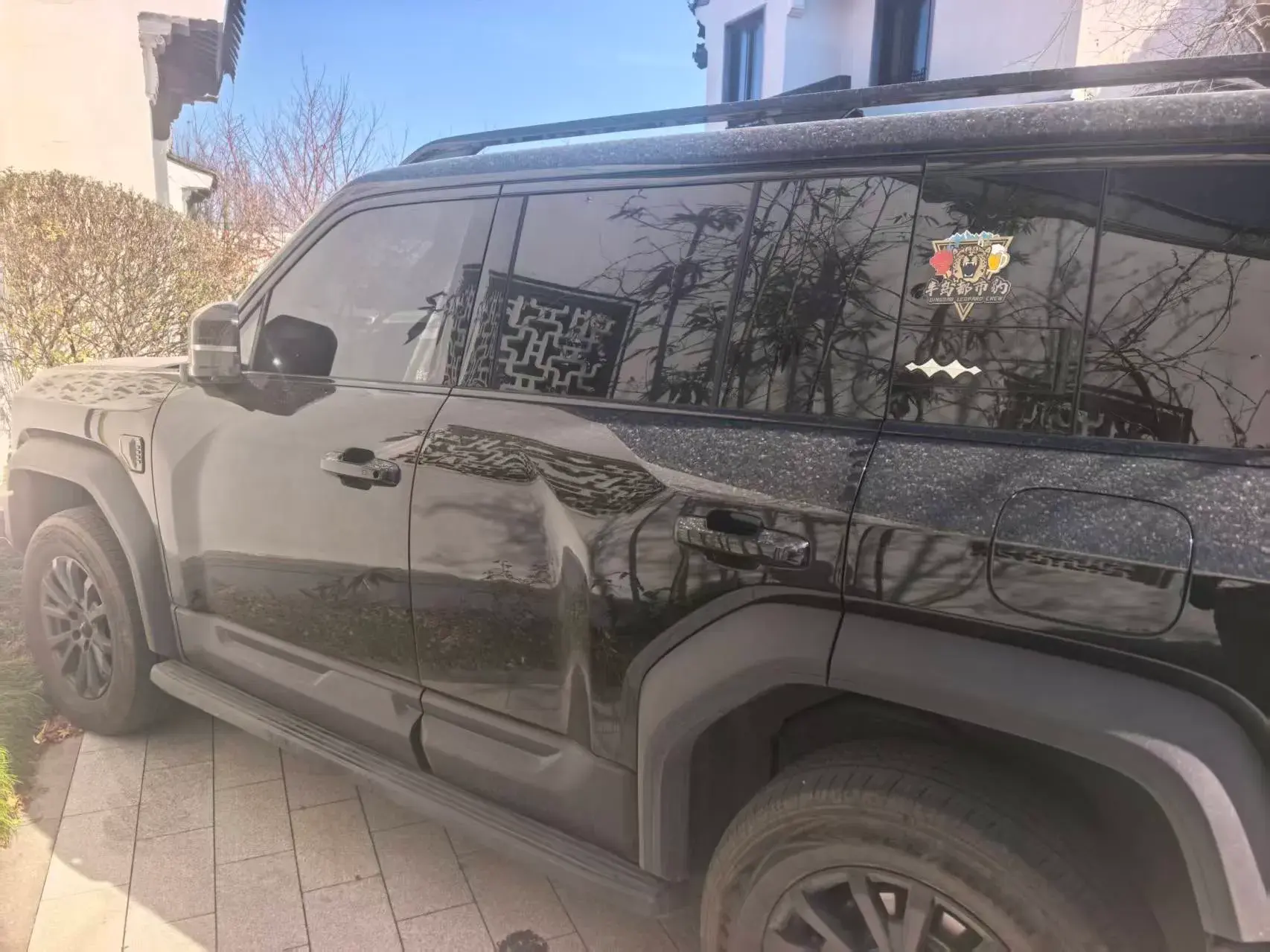 2023 VOLKSWAGEN VILORAN thumbnail 3