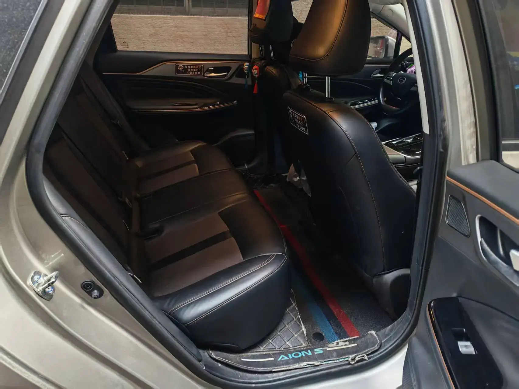 2023 AION S thumbnail 3