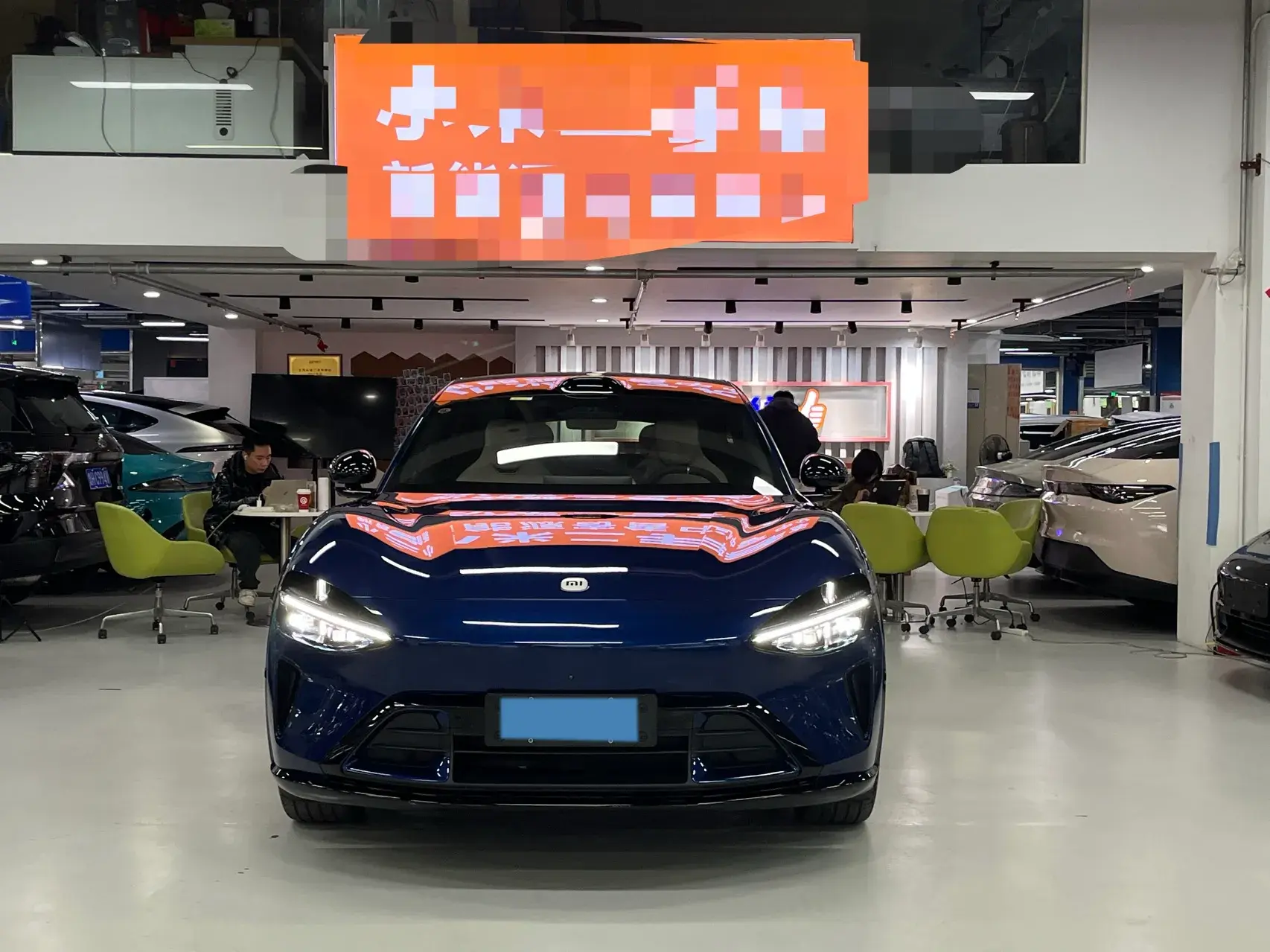 2025 MI YU7 thumbnail 2