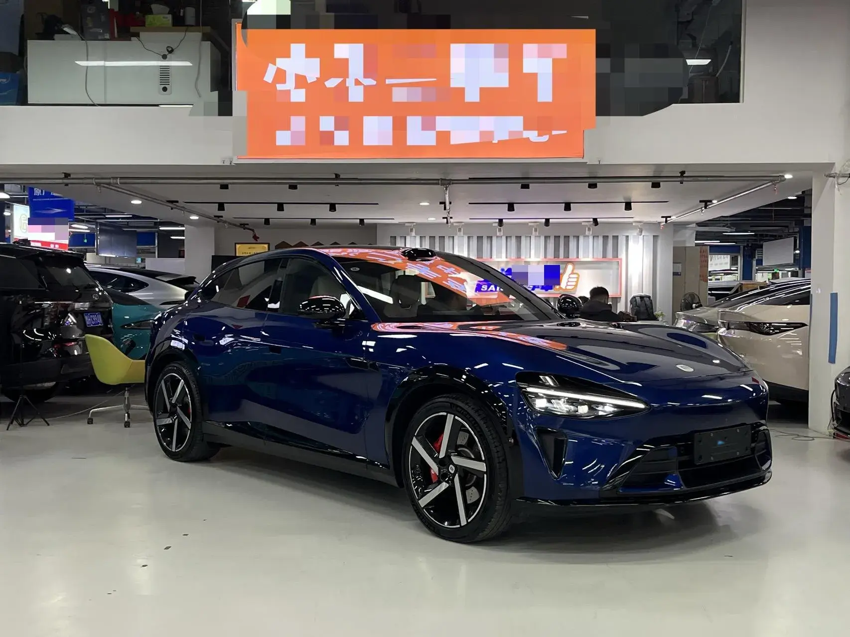 2025 MI YU7 thumbnail 3