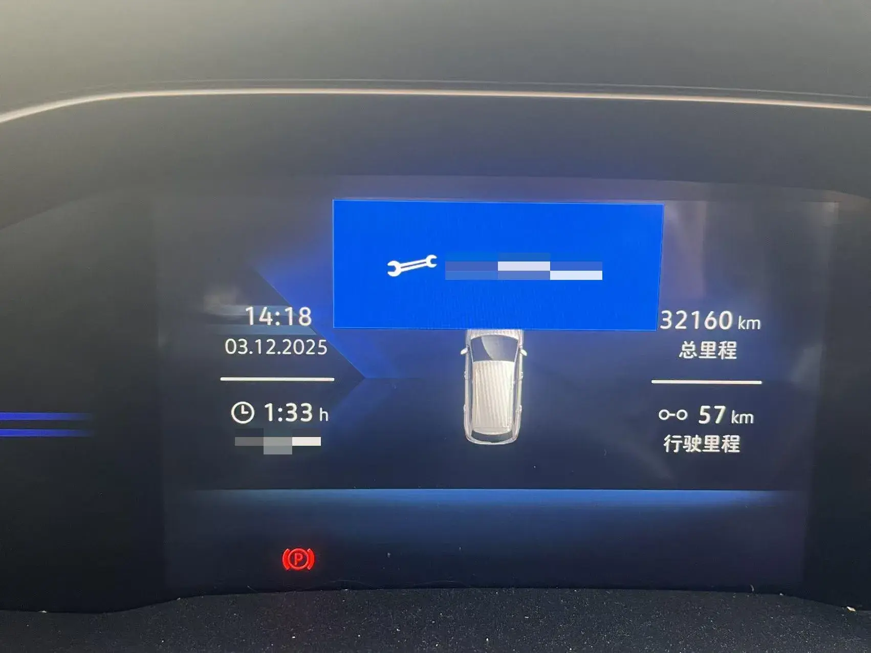 2023 JETTA VS7 thumbnail 4