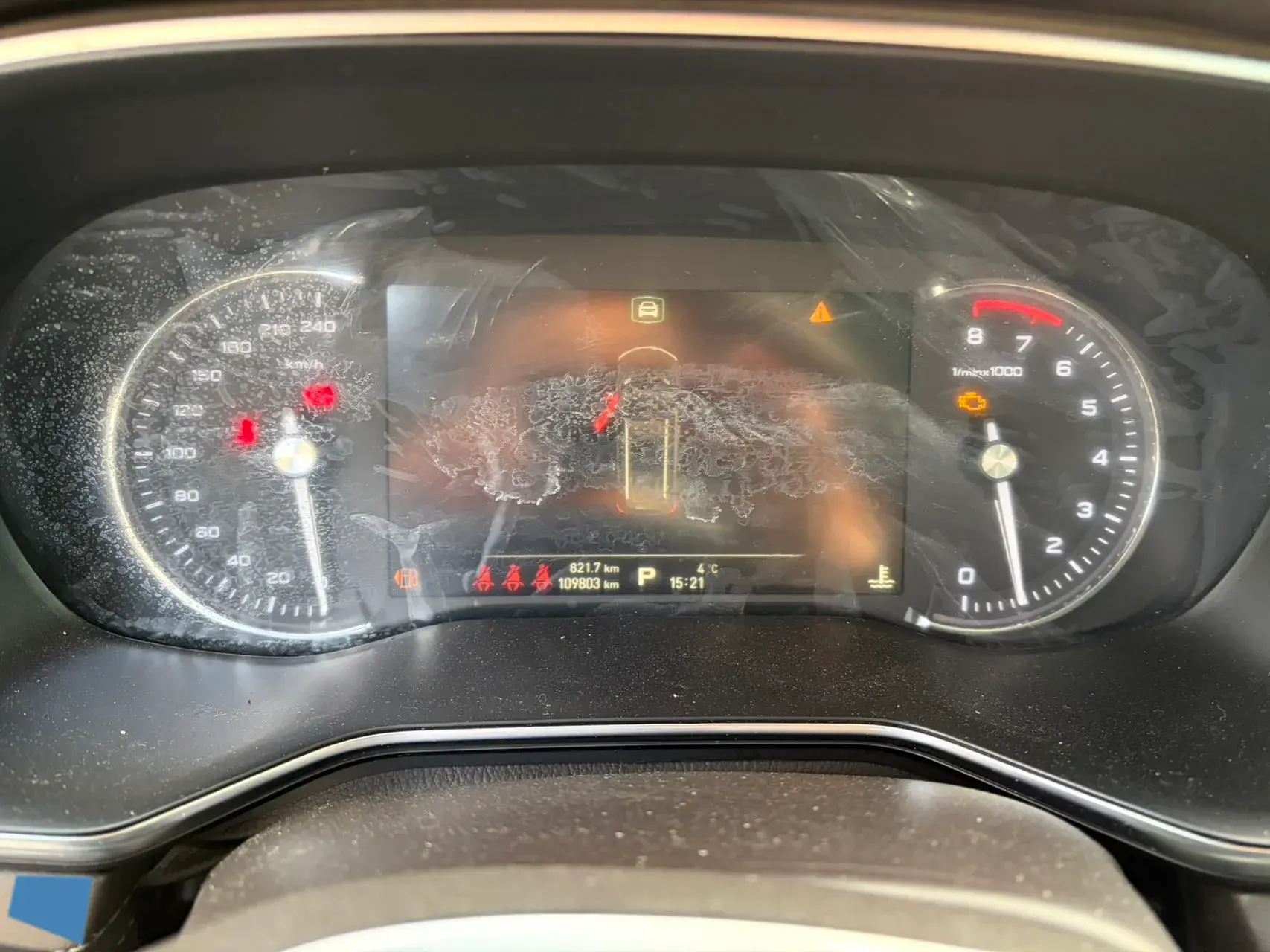 2019 ROEWE RX8 thumbnail 4