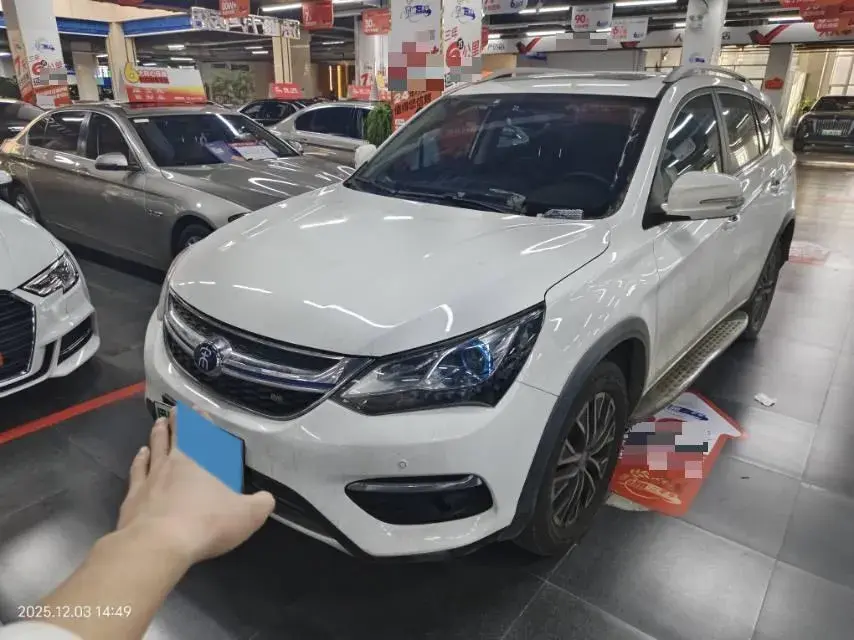 2017 BYD Song 1.5T 154HP L4 6DCT PHEV 16.9KWH