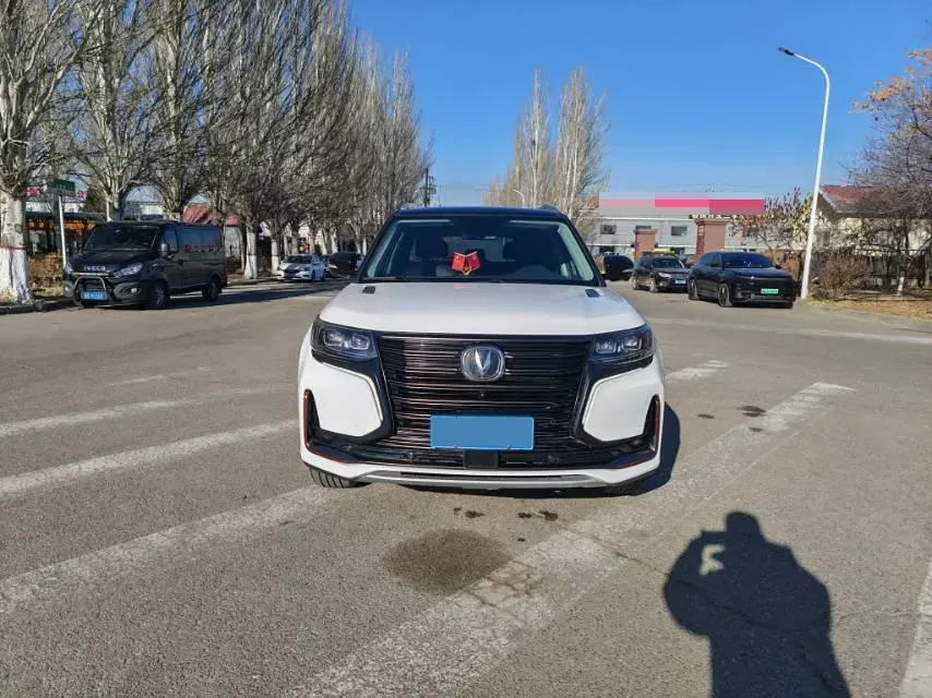 2021 ChangAn CS95 2.0T 233HP L4 6AT,autocango,china used car exporter,china ev exporter,chinese used car exporter,chinese used ev exporter