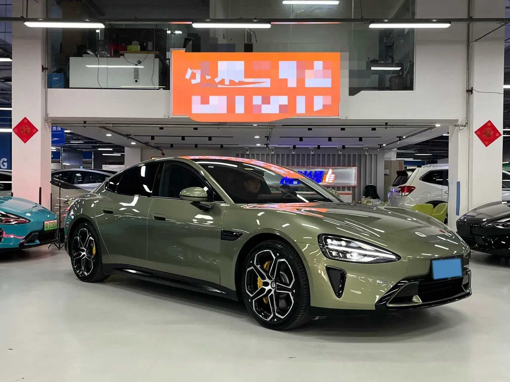 2024 MI SU7 thumbnail 2