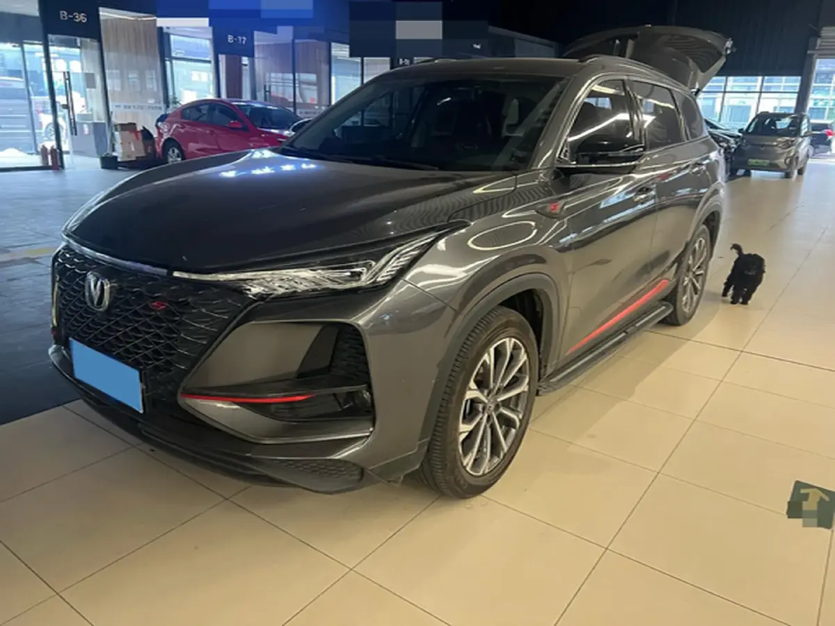 2021 ChangAn CS75 Plus 2.0T 233HP L4 8AT