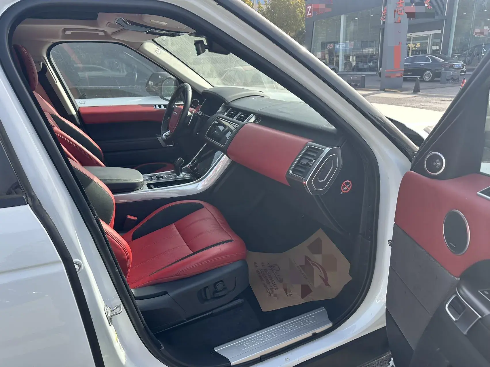 2020 LAND ROVER thumbnail 4