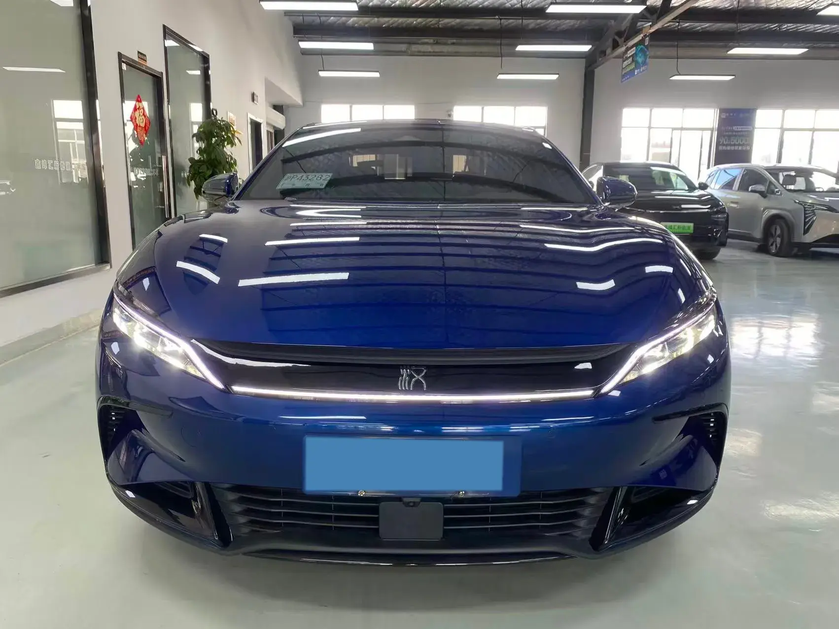 2023 BYD HAN thumbnail 3