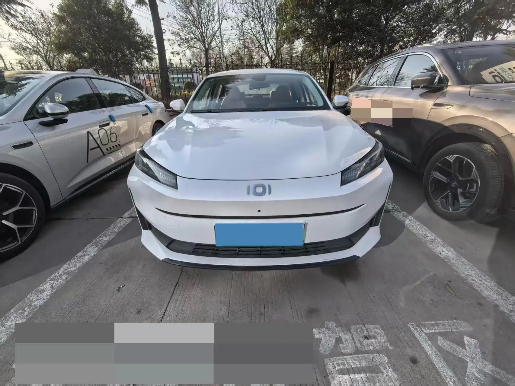 2024 CHANGAN QIYUAN thumbnail 2